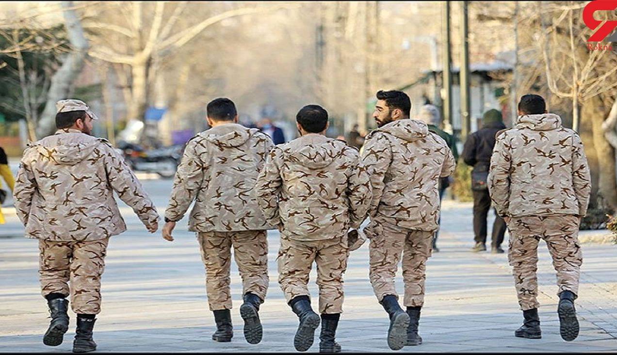 افزایش حقوق سربازان مشروط شد