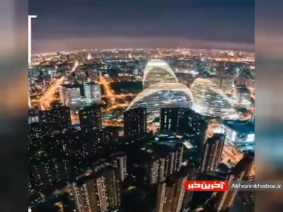 نسخه چینی متاورس؛ سرمایه‌گذاری میلیارد دلار اژدهای زرد