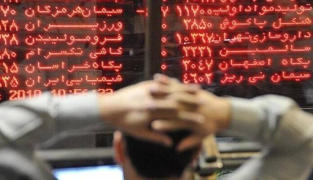 اخبار تازه از زمان واریز سود سهام عدالت