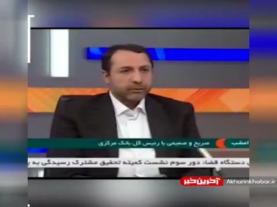 تکرار وعده‌های پوچ؛ اوضاع اقتصاد بهتر می‌شود؟