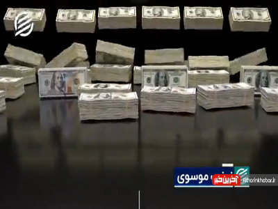 زور دولت به دلار رانتی نرسید