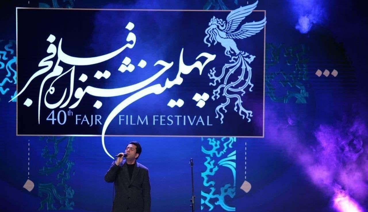 شبکه نمایش قطعی پخش زنده اختتامیه چهلمین جشنواره فیلم فجر را به گردن برج میلاد انداخت
