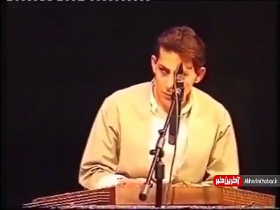 آهنگ محلی/ ترانه ی فولکلور کوردی با اجرای بی نظیر کامکارها