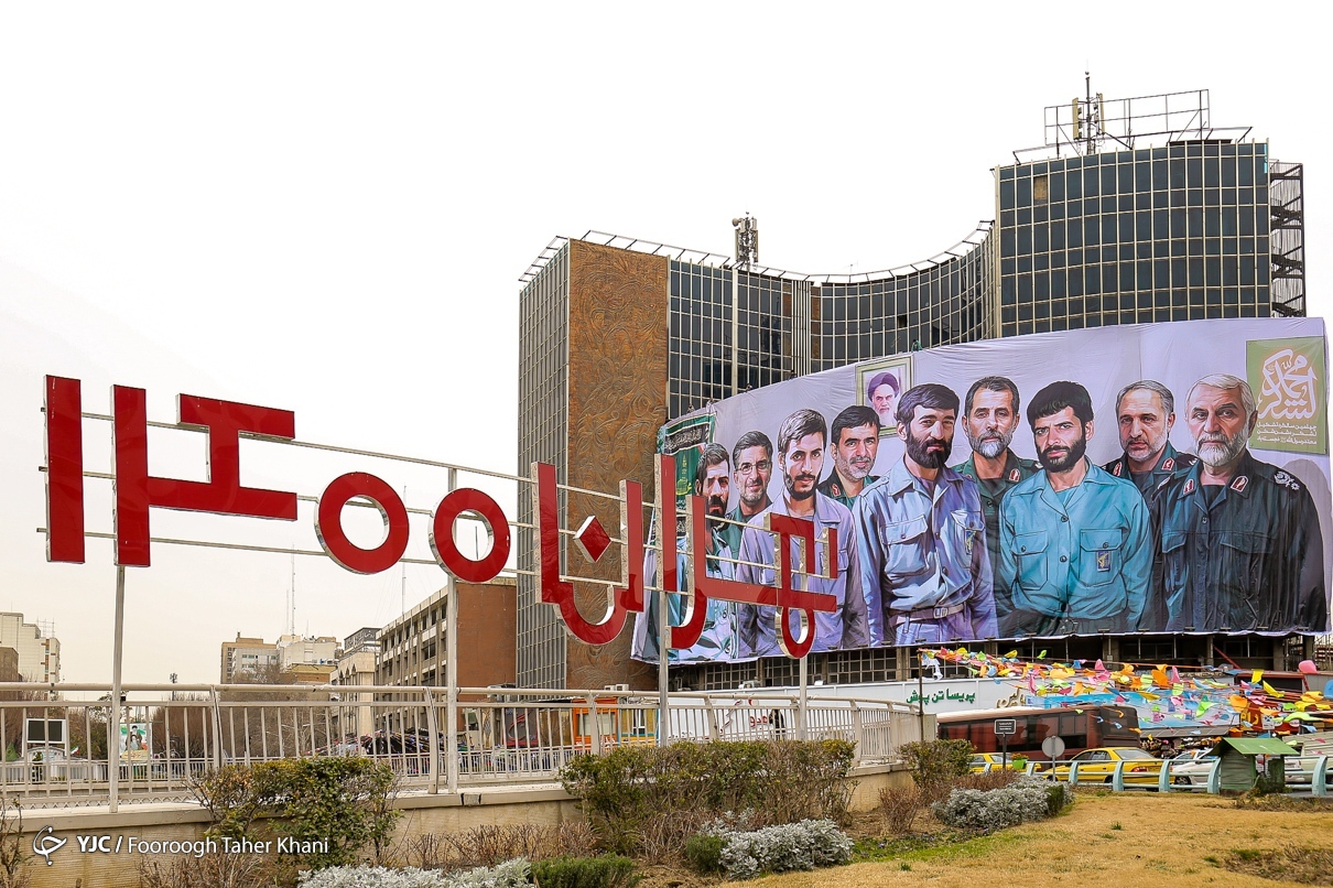 رونمایی از دیوارنگاره «لشکر دشمن شکن» میدان ولی عصر (عج)