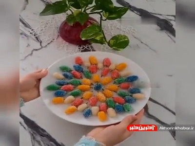 برای نوروز شیرینی توت آماده کنید