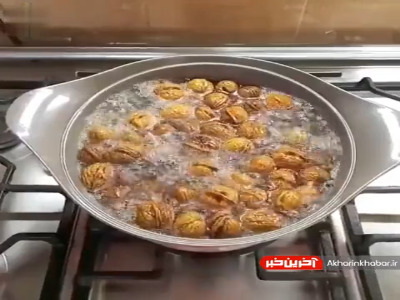گردو «اوگشا» مخصوص اقلید استان فارس