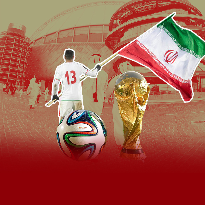 روی خوش جام جهانی به ایران؛ برزیل هم اندازه ما سود نمی کند!