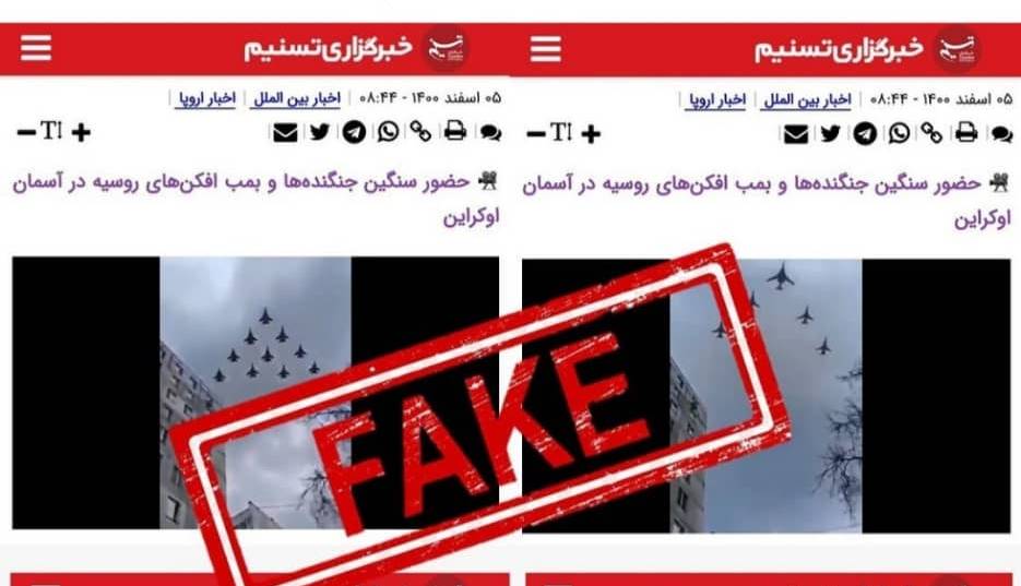 تکذیبیه سفارت روسیه در ایران درخصوص انتشار یک ویدئو