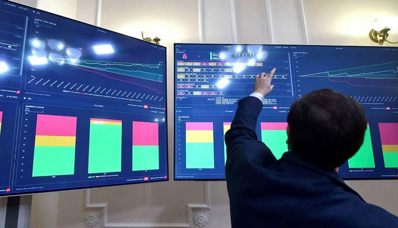 اوکراین از هکرها کمک خواست