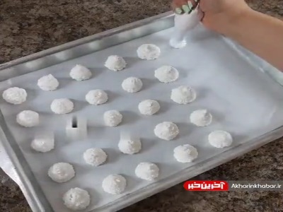 آموزش تهیه شیرینی پفکی نارگیلی برای عید نوروز