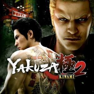 توسعه‌ دهنده‌ Yakuza چندین بازی معرفی نشده در دست توسعه دارد
