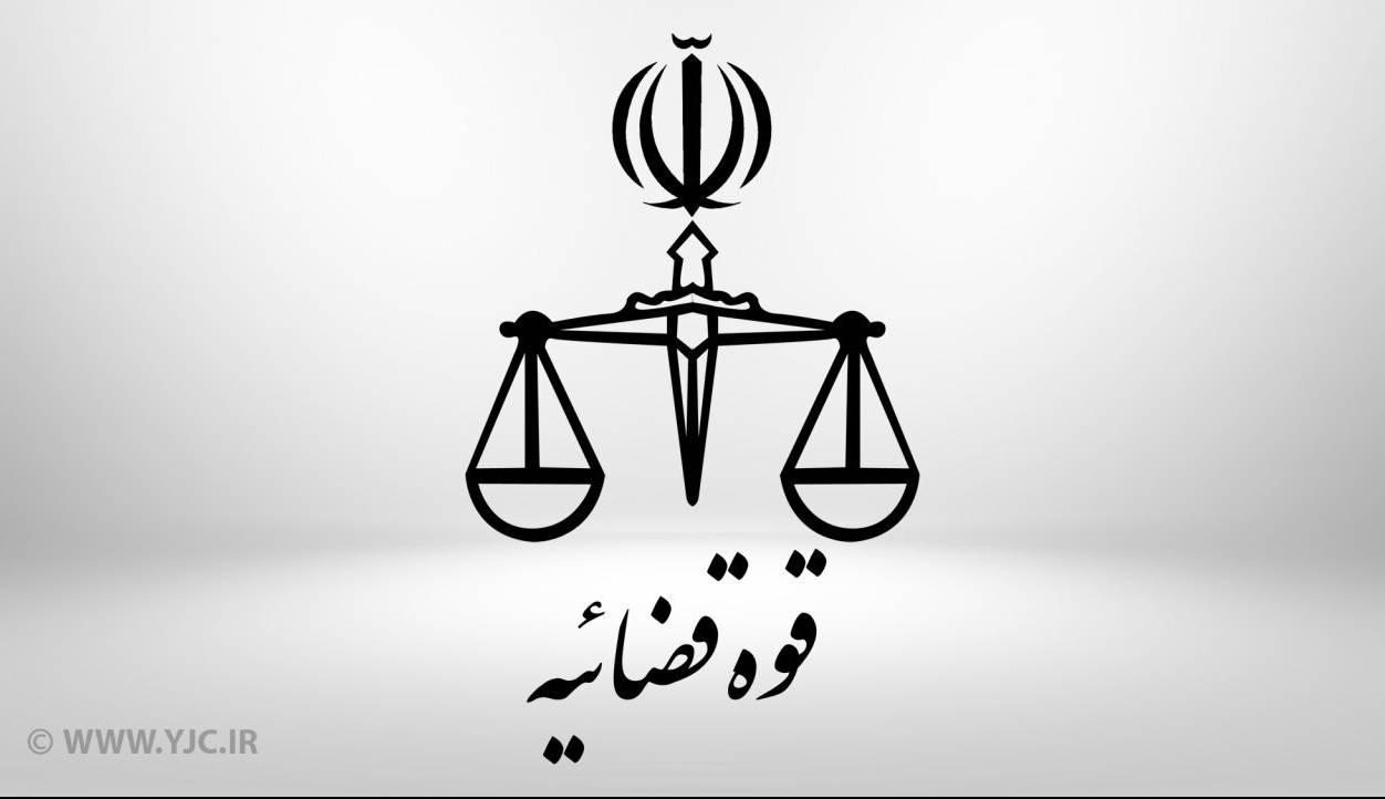 قوه قضائیه باید سازمان امور مالیاتی و مرکز وکلا را به سامانه تنظیم قرارداد الکترونیکی متصل کند