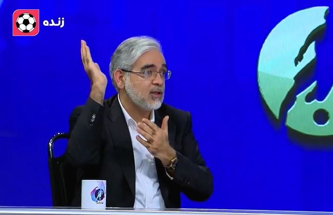پایان تاریکخانه استقلال و پرسپولیس پایان تاریکخانه استقلال و پرسپولیس