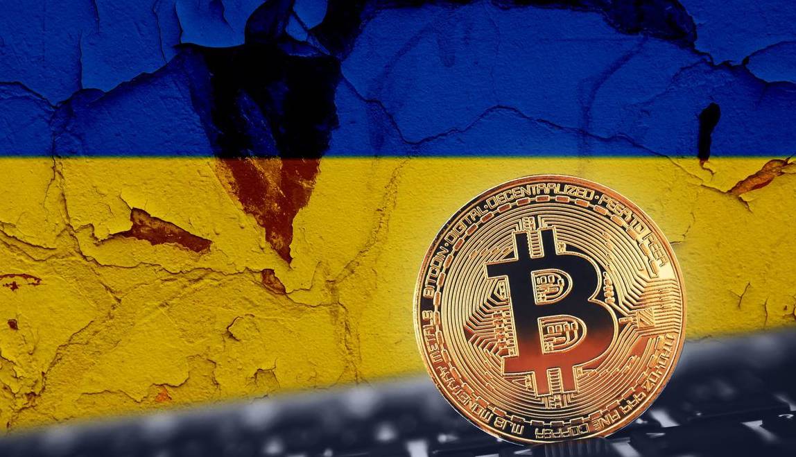 40 میلیون دلار ارز دیجیتال به عنوان کمک به اوکراین ارسال شد