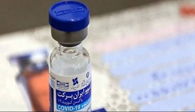 تولید 50 میلیون دز واکسن در کشور؛ واکسن برکت در شرف تایید بهداشت جهانی