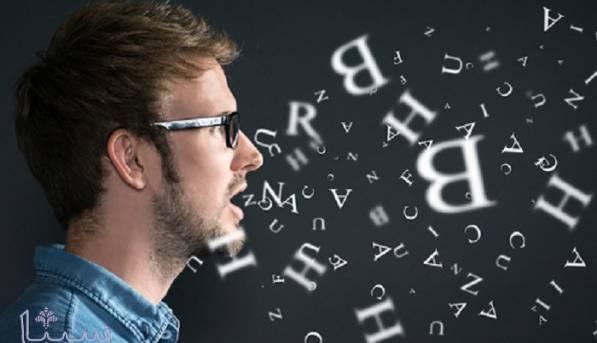 تمایل ذاتی مغز به حرف زدن با لهجه فرد مخاطب