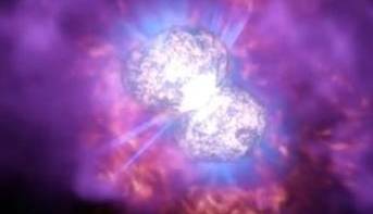 انفجار باشکوه اتا کارینا