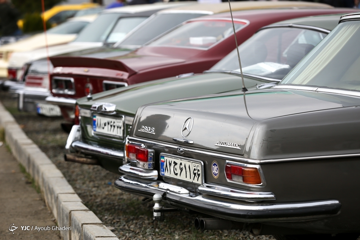 گردهمایی خودروهای کلاسیک تهران