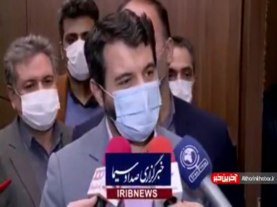 دفاع وزیر کار از افزایش حقوق کارگران در سال جدید