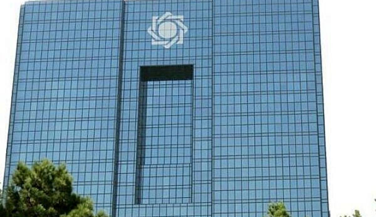 نامه مهم بازرسی ریاست جمهوری به بانک مرکزی؛ تخلف بانک ها در دریافت سود تسهیلات بالای ۱۸ درصد