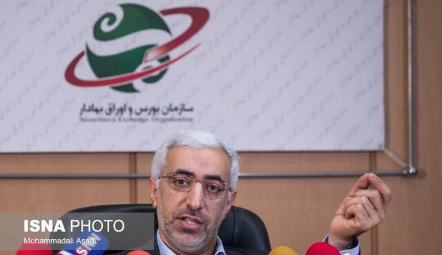 سود سهام عدالت تا پایان امشب واریز می‌شود