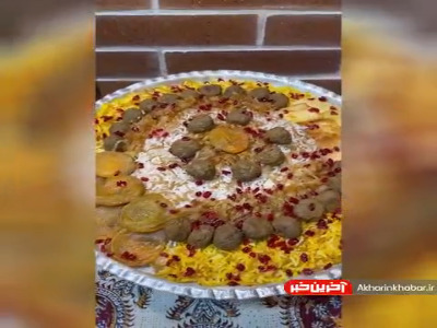 آموزش تهیه رشته پلو‌ با قیسی و قلقلی