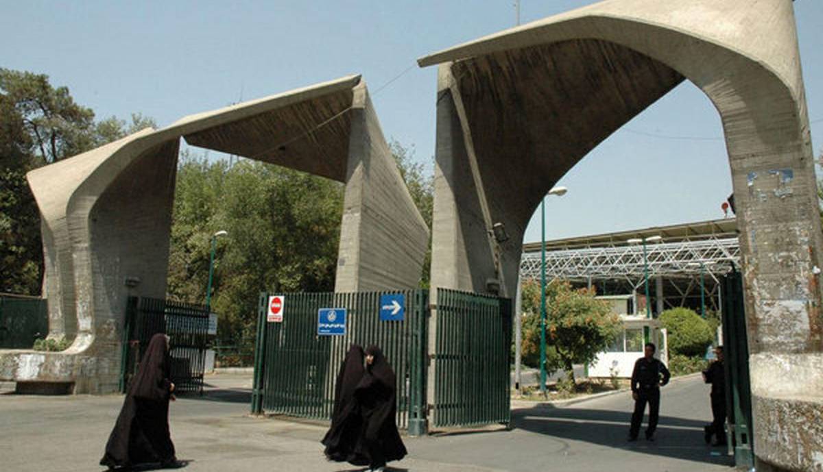وزارت علوم: دانشگاه‌ها باید به آموزش ترکیبی توجه کنند