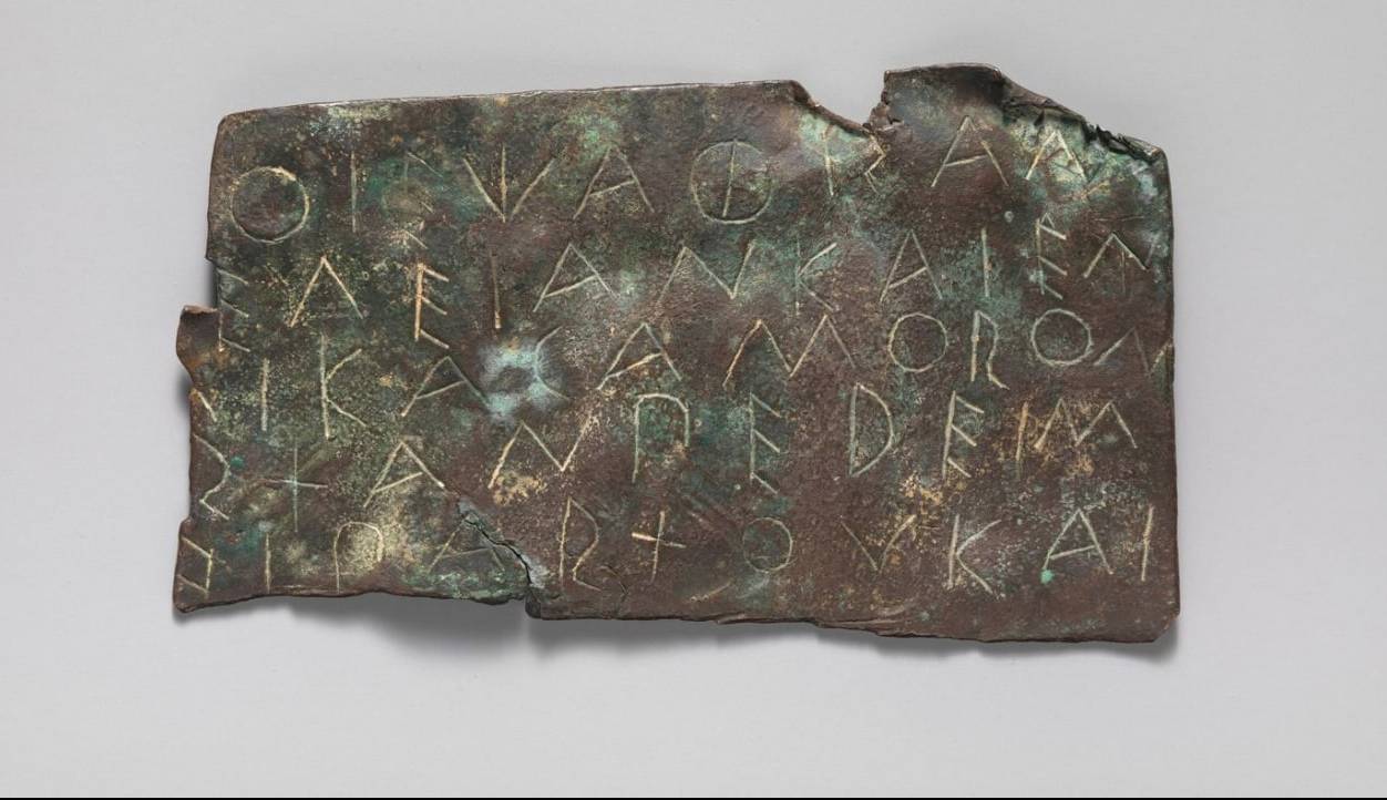 دیپ‌مایند با ابزار هوش مصنوعی جدیدی به رمزگشایی کتیبه‌های باستانی کمک می‌کند