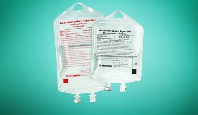 اسناد نابودی ۲۵۰ تن سرم آلمانی