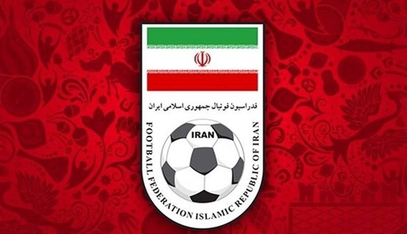تاریخ برگزاری مجمع عمومی فدراسیون فوتبال مشخص شد