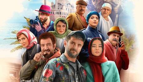 این شما و این بازیگران ساخت ایران ۳