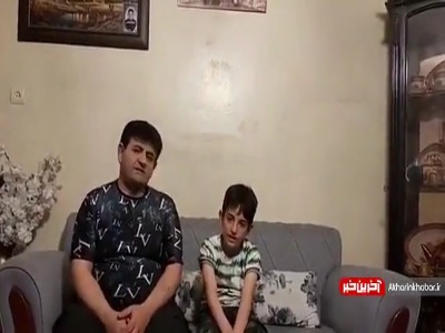 عبرت گیری از چهارشنبه آخر سال