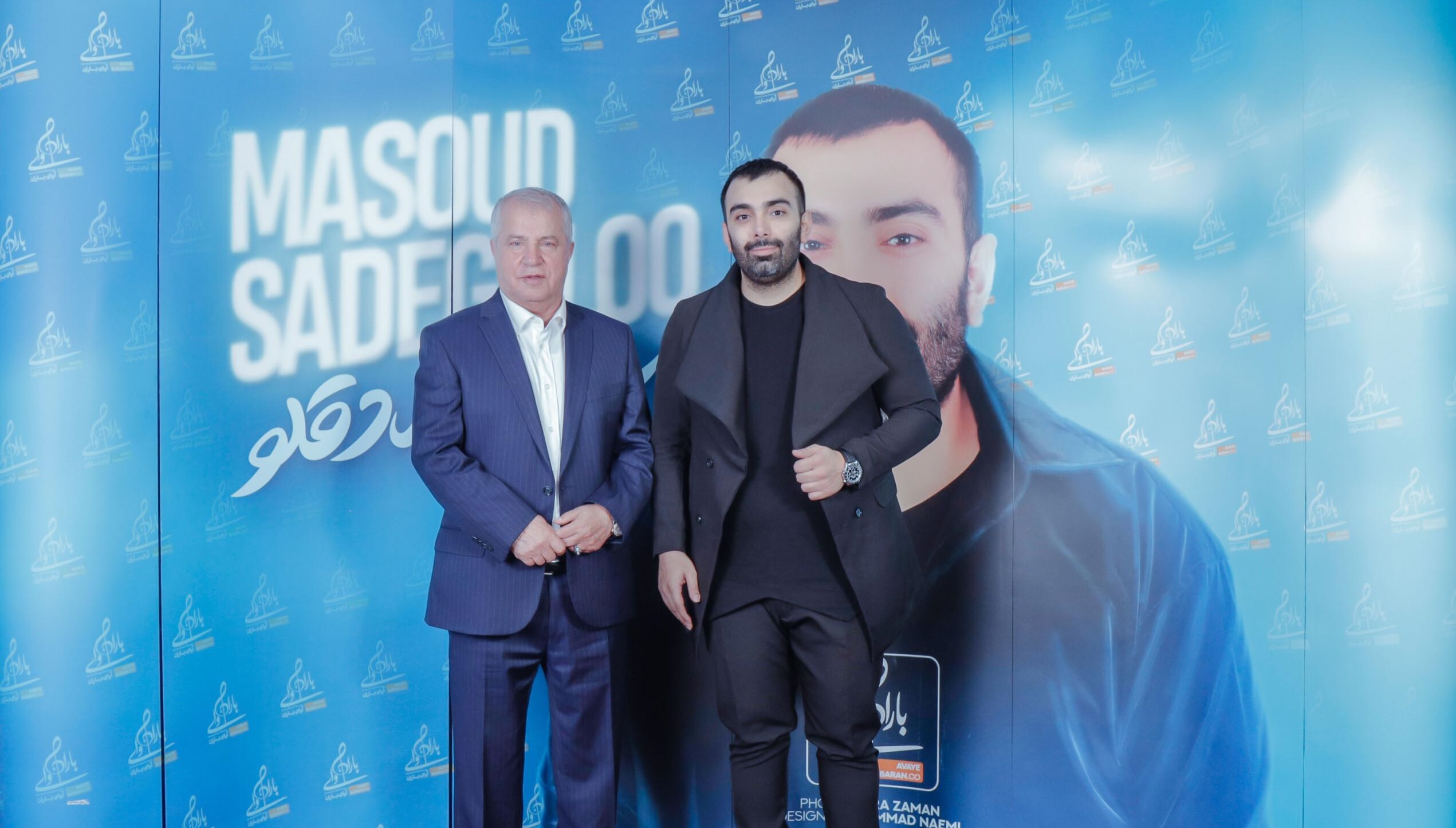 لحظه معرفی علی پروین در کنسرت مسعود صادقلو