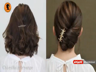 خودآرایی موهای کوتاه مخصوص دورهمی های نوروزی