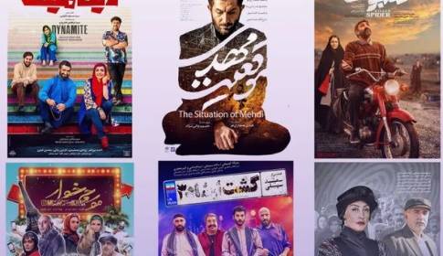 صدر نشین های هفت روز گذشته شینمای کشور