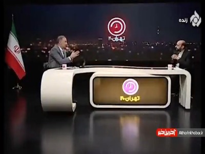 روایتی از تبانی برخی از فروشگاه های زنجیره‌ای با تولیدکنندگان