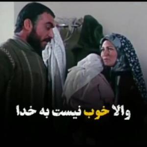 اوستا بنایی که فرمانده قلبها شد!