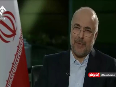 رتبه‌بندی معلمان و حقوق بازنشستگان چه سرنوشتی در بودجه پیدا کرد؟