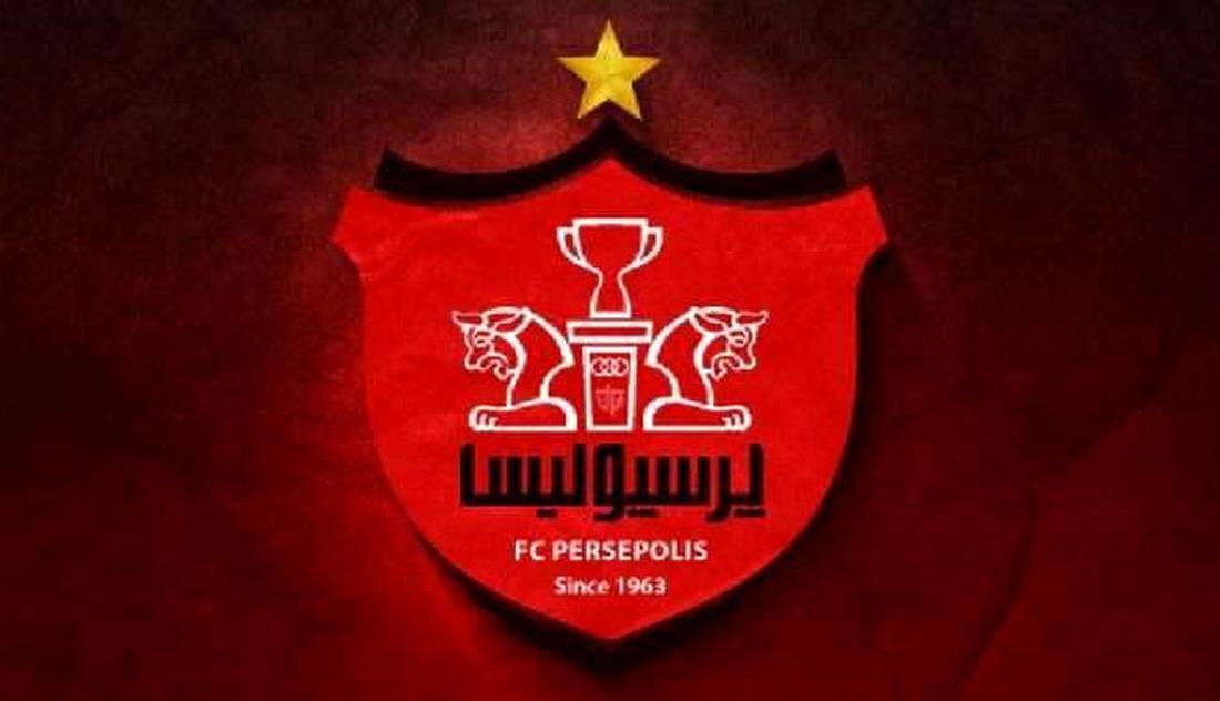 جنگ روانی پرسپولیسی‌ها یا تصمیم غیرمنتظره؟