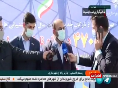 پیوستن ۴۷۰ لوکوموتیو و واگن به حمل و نقل ریلی