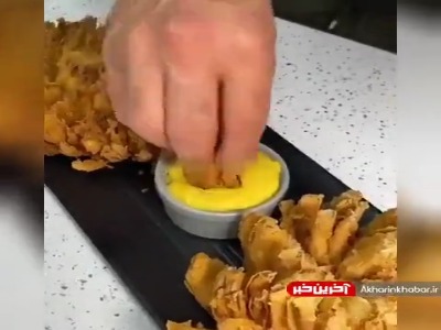 ترفند جذاب کردن پیاز سوخاری