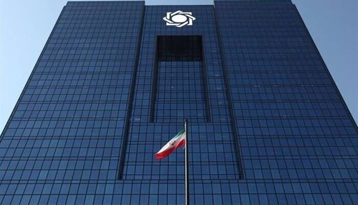 بنگاهداری مستقیم و غیرمستقیم بانکها ممنوع شد؛ برخورد قاطع با متخلفان بنگاهداری مستقیم و غیرمستقیم بانکها ممنوع شد؛ برخورد قاطع با متخلفان