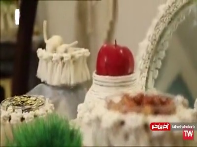 آموزش مکرومه بافی هفت سین