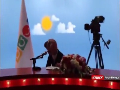 معرفی برنامه های نوروزی شبکه نسیم از زبان جناب خان