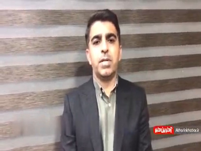 هفت پس‌لرزه در استان هرمزگان