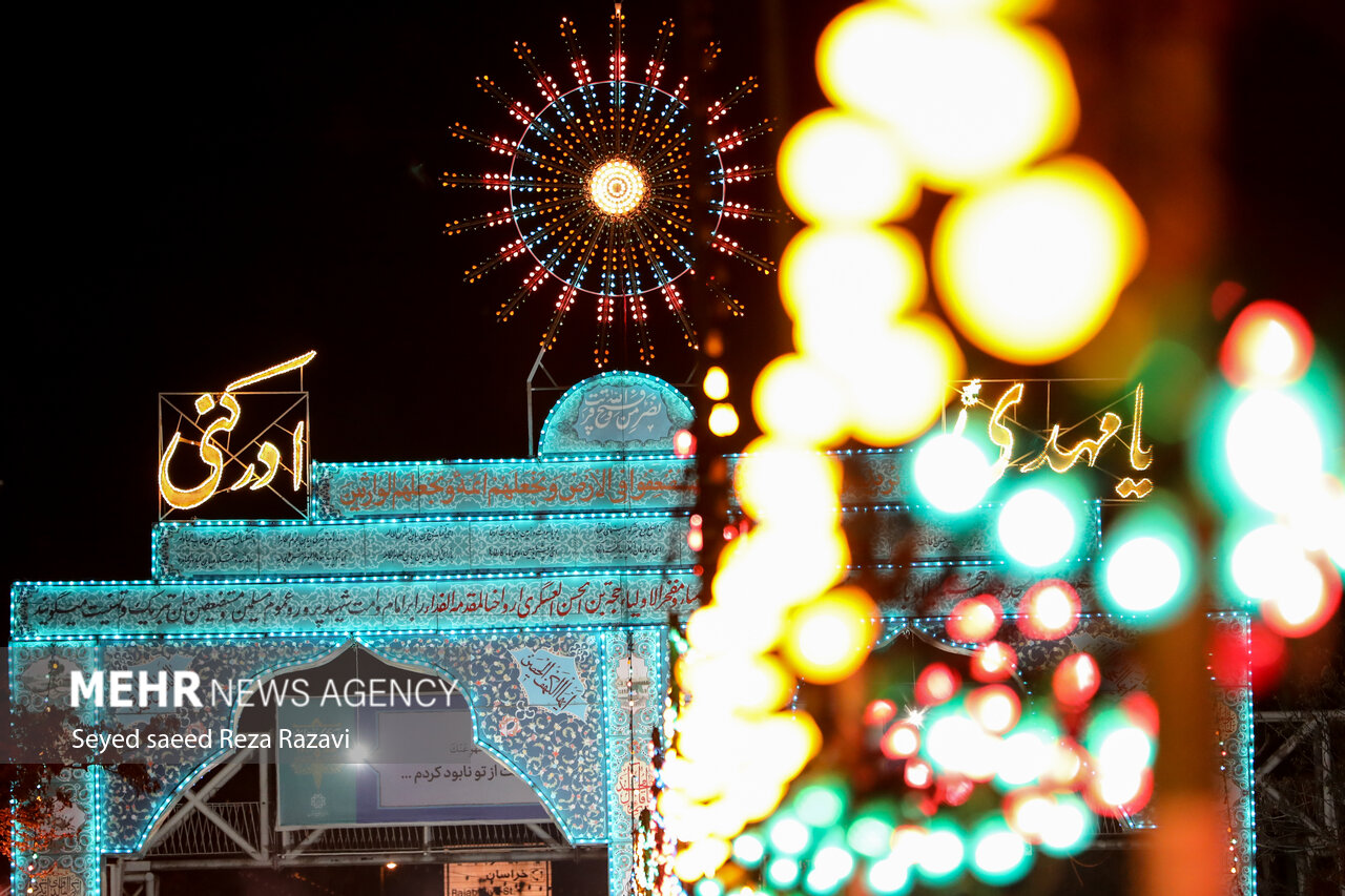 عکس/ جشن نیمه شعبان در تهران