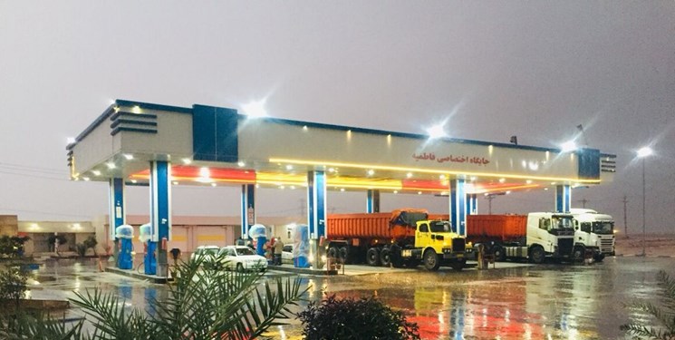 سامانه «درگاه ملی درخواست مجوز جایگاه سوخت» راه‌اندازی شد