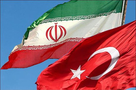 گامهای جدید تجاری ایران و ترکیه گامهای جدید تجاری ایران و ترکیه