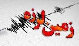 کیاسر مازندران لرزید