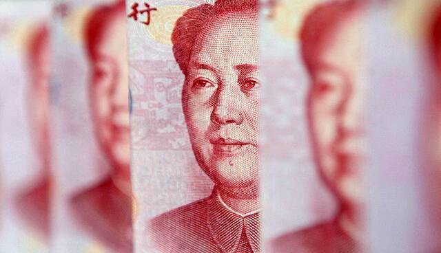 چین مالیات شرکت‌های کوچک را کاهش می‌دهد